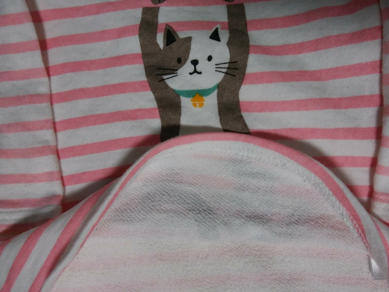 赤ちゃん本舗のcocupaのパジャマミニ裏毛タイプ